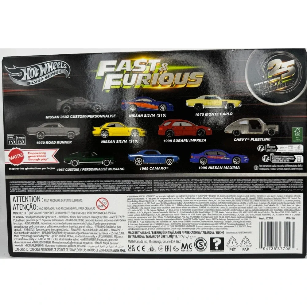 Hot Wheels hot wheels